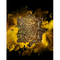 Dahab edp 100 ml